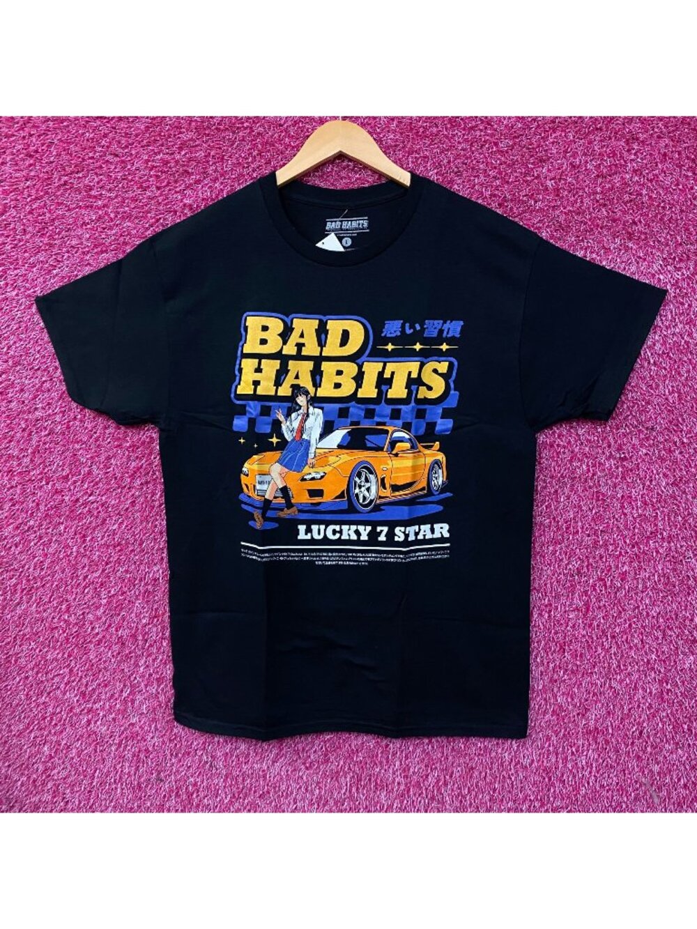 Bad Habits Mazda RX-7 FD3S Sportscar Lucky 7 Star Anime Style T-Shirt Large